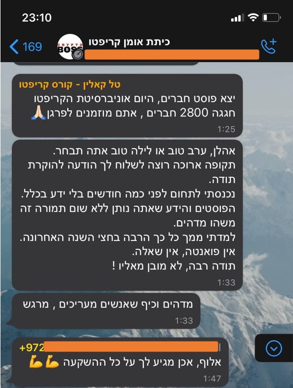 Screenshot_2